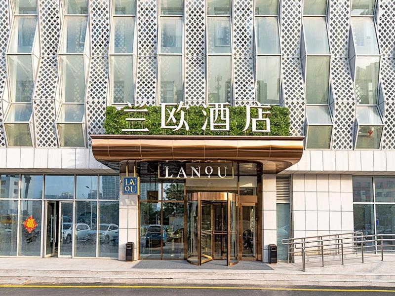 Lanou Hotel Qingdao Huangdao District Xinjiekou Exterior foto